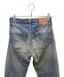 中古・古着 LEVI'S (リーバイス) 501 デニムパンツ ブルー サイズ:29×36：7000円