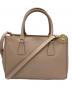 PRADA (プラダ) サフィアーノ ガレリア 2WAYレザーハンドバッグ ショルダーバッグ ベージュ：46000円