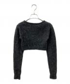 biotopeビオトープ）の古着「モヘアカーディガン」｜グレー