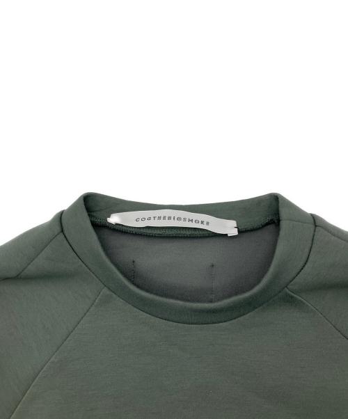 COGTHEBIGSMOKE（コグザビッグスモーク）COGTHEBIGSMOKE (コグザビッグスモーク) DAISY TOP カーキ サイズ:Freeの古着・服飾アイテム