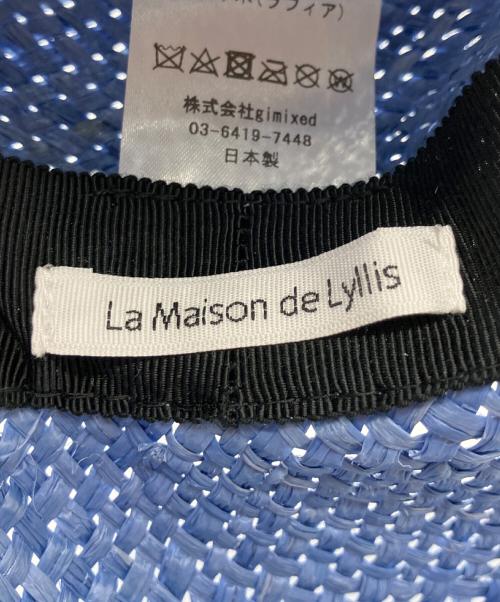 La Maison de Lyllis（ラメゾンドリリス）La Maison de Lyllis (ラメゾンドリリス) ストローハット ブルー サイズ:FREEの古着・服飾アイテム