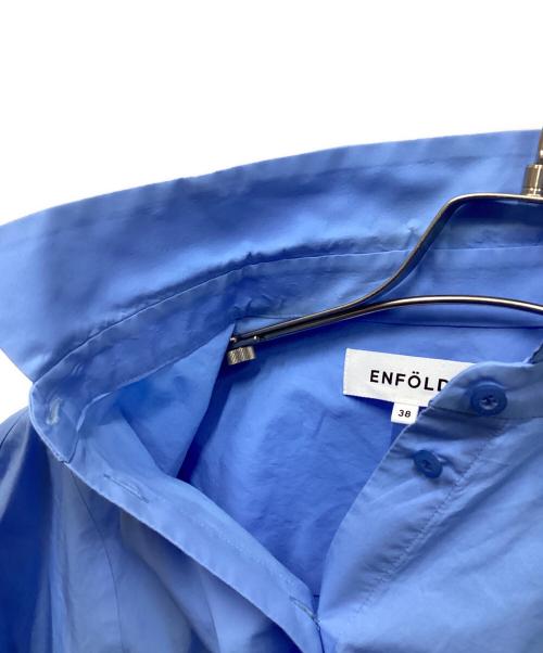ENFOLD（エンフォルド）ENFOLD (エンフォルド) COブロードカーブフリルシャツ ブルー サイズ:38の古着・服飾アイテム