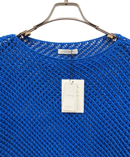 MACPHEE（マカフィー）MACPHEE (マカフィー) メッシュコットンボートネックプルオーバー ブルー サイズ:Ｓ 未使用品の古着・服飾アイテム