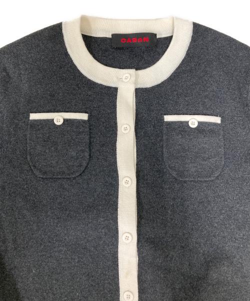CABAN（キャバン）CABaN (キャバン) コットンカシミヤ バイカラークルーネックカーディガン グレー サイズ:FREEの古着・服飾アイテム
