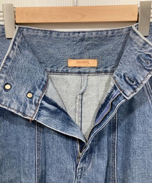 atelier SOMETHING（アトリエ サムシング）atelier SOMETHING (アトリエ サムシング) TLEB DENIM SKIRT インディゴ サイズ:XSの古着・服飾アイテム