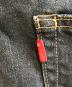 中古・古着 LEVI'S PReMIUM (リーバイス プレミアム) 511 スリムフィット ジーンズ インディゴ サイズ:W38 未使用品：5000円