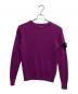 STONE ISLAND（ストーンアイランド）の古着「ワッペンリブニットセーター」｜パープル