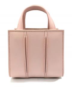 中古・古着通販】MaxMara (マックスマーラ) ラタン バケットバッグ