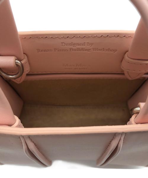 MaxMara（マックスマーラ）MaxMara (マックスマーラ) ホイットニー　カーフレザー ナノ バッグ ピンクの古着・服飾アイテム