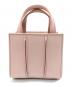 MaxMara (マックスマーラ) ホイットニー　カーフレザー ナノ バッグ ピンク：23000円