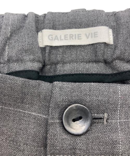 GALERIE VIE（ギャルリーヴィー）GALERIE VIE (ギャルリーヴィー) コットンオックスストレッチマリンパンツ グレー サイズ:32の古着・服飾アイテム