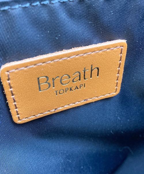 Breath TOPKAPI（ブレストプカピ）Breath TOPKAPI (ブレストプカピ) リプル バケツ型 トートバック L ベージュ 未使用品の古着・服飾アイテム