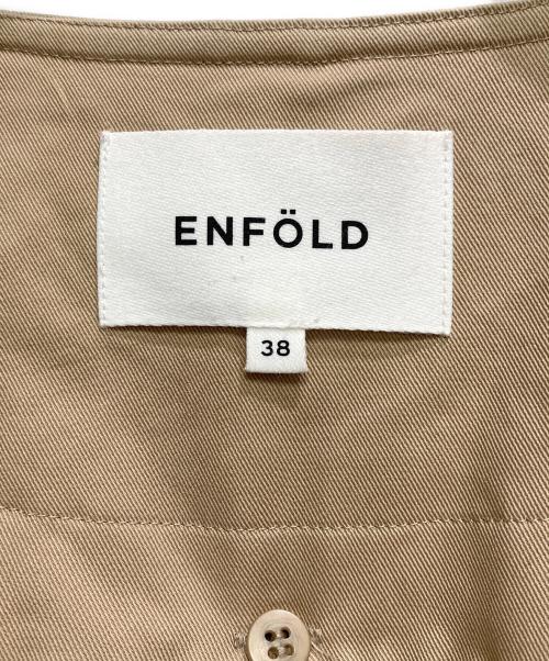 ENFOLD（エンフォルド）ENFOLD (エンフォルド) COピーチツイルライナー ロングトレンチコート ベージュ サイズ:38の古着・服飾アイテム