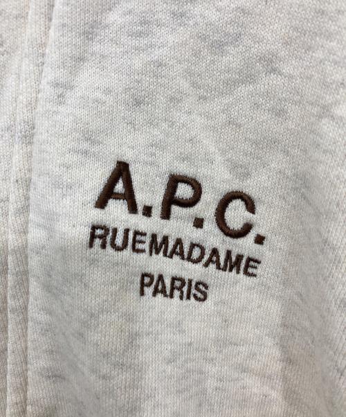 A.P.C.（アーペーセー）A.P.C. (アーペーセー) FREAK'S STORE (フリークストア) 別注ハーフジップスウェット ベージュ サイズ:Ｓの古着・服飾アイテム