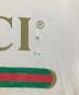 GUCCIの古着・服飾アイテム：10000円