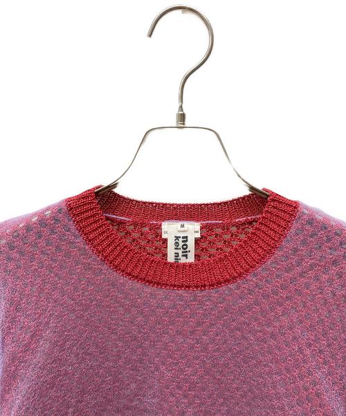 noir kei ninomiya（ノワール ケイ ニノミヤ）noir kei ninomiya (ノワール ケイ ニノミヤ) COMME des GARCONS (コムデギャルソン) 23AW チュールレイヤードニット レッド サイズ:Mの古着・服飾アイテム