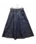 45R（フォーティファイブ・アール）の古着「ライ麦デニムのクロスオーバースカート（一張羅）」｜インディゴ