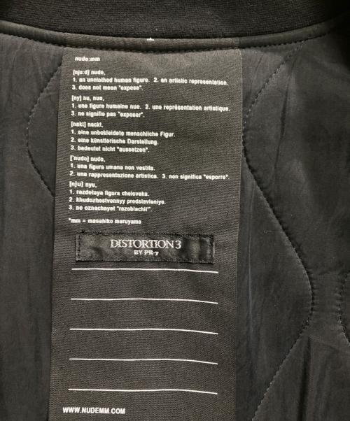 NUDE:MM（ヌード:マサヒコマルヤマ）NUDE:MM (ヌード:マサヒコマルヤマ) LOGO COLLAGE PRINT BOMBER JACKET ベージュ×ブラック サイズ:Mの古着・服飾アイテム