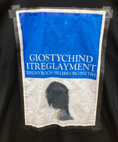 NUDE:MM（ヌード:マサヒコマルヤマ）NUDE:MM (ヌード:マサヒコマルヤマ) NUDE M TEE　プリントTシャツ ブラック サイズ:Mの古着・服飾アイテム