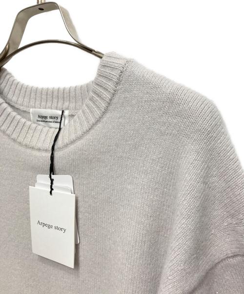ARPEGE STORY（アルページュストーリー）Arpege story (アルページュストーリー) カシミヤブレンドラメニット グレー サイズ:2 未使用品の古着・服飾アイテム