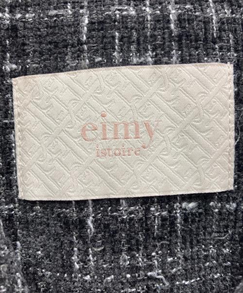 eimy istoire（エイミーイストワール）eimy istoire (エイミーイストワール) ツイードショートジャケット ブラック サイズ:Sの古着・服飾アイテム