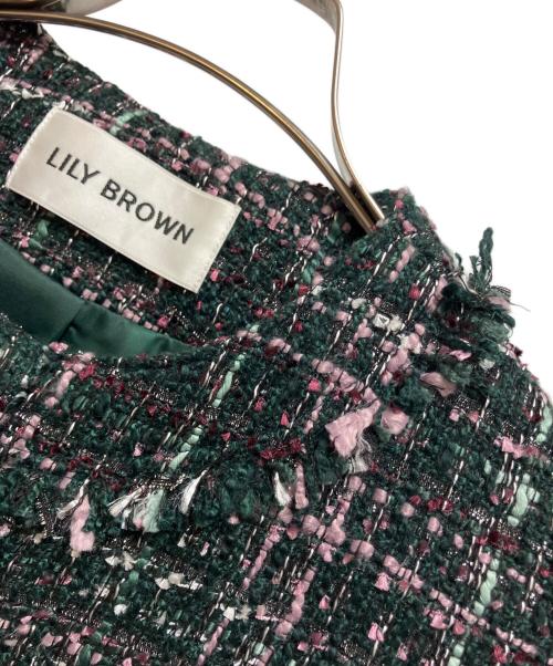 Lily Brown（リリーブラウン）Lily Brown (リリーブラウン) フリンジツイードノーカラージャケット グリーン サイズ:FREEの古着・服飾アイテム