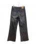 Spick and Span (スピック＆スパン) 5 1/2 FLARE-LINE STUDS DENIM　フレアラインスタッズデニムパンツ　 ブラック サイズ:W27：4000円