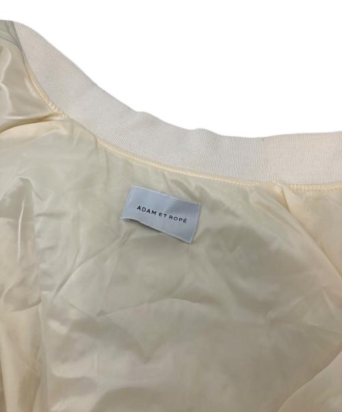 Adam et Rope（アダム エ ロペ）Adam et Rope (アダム エ ロペ) サステナブルキルティングジャケット　中綿ジャケット　アウター ホワイト サイズ:FREEの古着・服飾アイテム