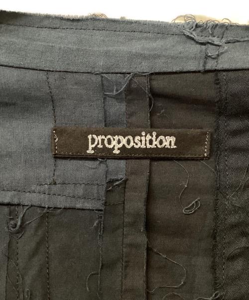 PROPOSITION（プロポジション）PROPOSITION (プロポジション) 再構築ロングシャツ ネイビー サイズ:不明の古着・服飾アイテム