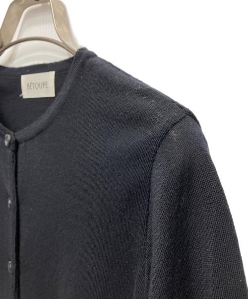 BETOUPE（ベトゥープ）BETOUPE (ベトゥープ) ウールカーディガン ブラック サイズ:32の古着・服飾アイテム