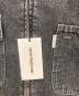 中古・古着 COOTIE PRODUCTIONS (クーティープロダクツ) Denim Zip Up Work Jacket/デニムジップアップワークジャケット ブラックフェード サイズ:M：22000円