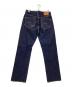 HEATH. (ヒース) 横濱デニム インディゴ サイズ:34 未使用品：10000円