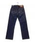 HEATH. (ヒース) 横濱デニム インディゴ サイズ:W32 未使用品：10000円