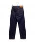 oldman's tailor (オールドマンズテーラー) デニムパンツ 濃紺ブルー サイズ:34：8000円
