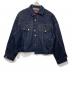 FUMITO GANRYU Red LABEL（フミトガンリュウ）の古着「アシンメトリーデニムジャケット」｜インディゴ