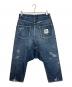 FUMITO GANRYU (フミトガンリュウ) DAMAGED SARROUEL DENIM PANTS インディゴ サイズ:不明：10000円