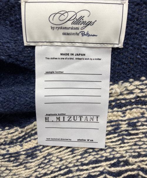 pillings by ryotamurakami（ピリングス バイ リョウタムラカミ）pillings by ryotamurakami (ピリングス バイ リョウタムラカミ) Ron Herman (ロンハーマン) ノルディックニットカーディガン ネイビー サイズ:FREEの古着・服飾アイテム