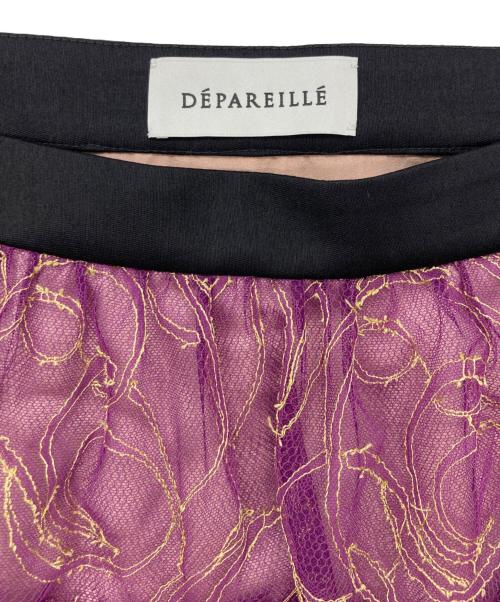 DEPAREILLE（デパリエ）DEPAREILLE (デパリエ) スカート パープル サイズ:サイズ表記無しの古着・服飾アイテム