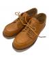 RED WING（レッドウィング）の古着「アイリッシュセッターオックスフォードシューズ」｜ブラウン