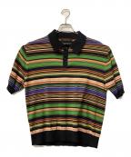 CABANキャバン）の古着「コットン マルチボーダー ポロプルオーバー」｜グリーン