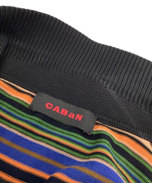 CABAN（キャバン）CABAN (キャバン) コットン マルチボーダー ポロプルオーバー グリーン サイズ:Mの古着・服飾アイテム