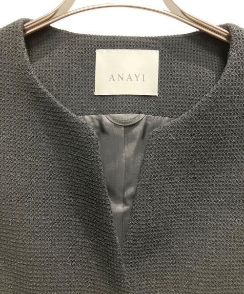 ANAYI（アナイ）ANAYI (アナイ) ワッフルツイードペプラムジレ ブラック サイズ:36の古着・服飾アイテム