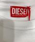 DIESELの古着・服飾アイテム：8000円