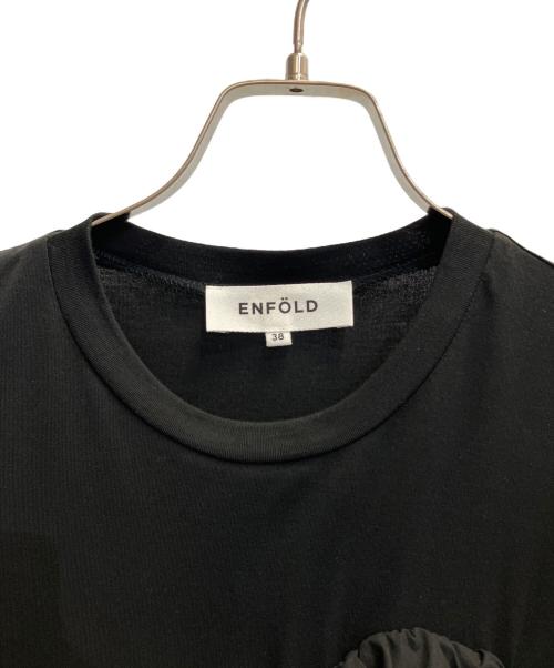 ENFOLD（エンフォルド）ENFOLD (エンフォルド) FRONT-DETAIL T-SHIRT ブラック サイズ:38の古着・服飾アイテム