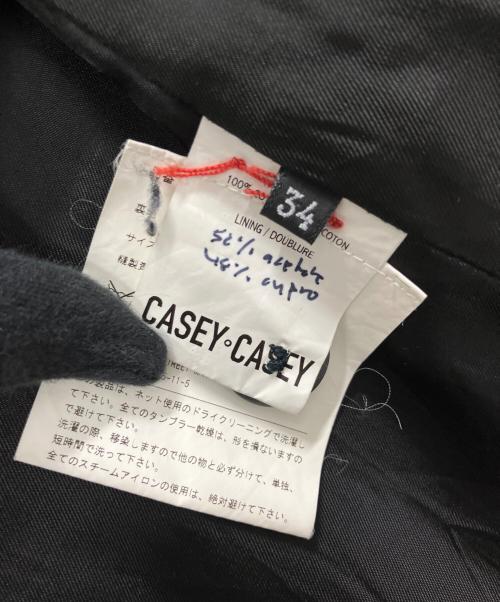 CASEY CASEY（ケーシーケーシー）CASEY CASEY (ケーシーケーシー) コーデュロイスタンドカラーコート ネイビー サイズ:34の古着・服飾アイテム