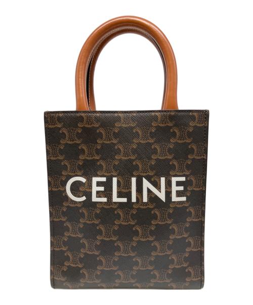 CELINE（セリーヌ）CELINE (セリーヌ) ミニバーティカルカバ/2wayショルダーバッグ/トリオンフ ブラウン サイズ:ミニの古着・服飾アイテム