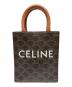 CELINE（セリーヌ）の古着「ミニバーティカルカバ/2wayショルダーバッグ/トリオンフ」｜ブラウン