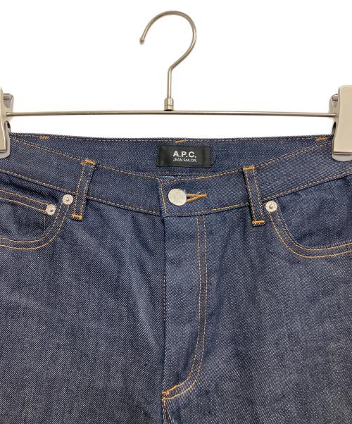 A.P.C.（アーペーセー）A.P.C. (アーペーセー) デニムパンツ ブルー サイズ:26の古着・服飾アイテム