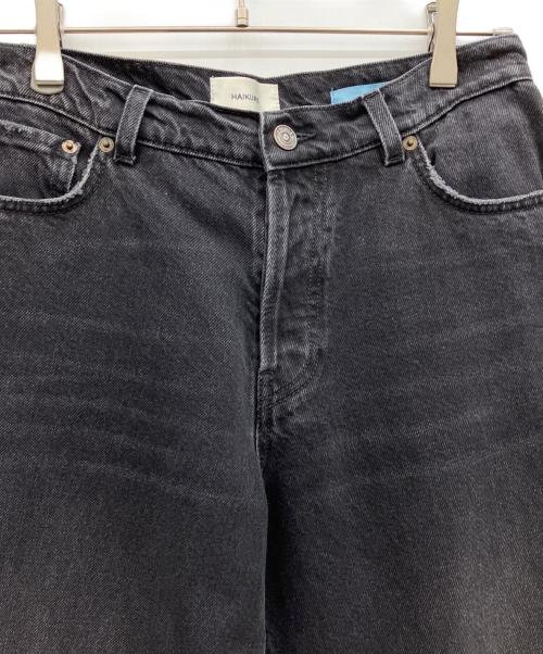 haikure（ハイクル）haikure (ハイクル) BETHANY Jeans ブラック サイズ:24の古着・服飾アイテム