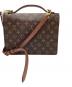 LOUIS VUITTON (ルイ ヴィトン) ハンドバッグ　モノグラム　モンソー26 ブラウン：70000円